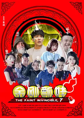在线观看岛国av